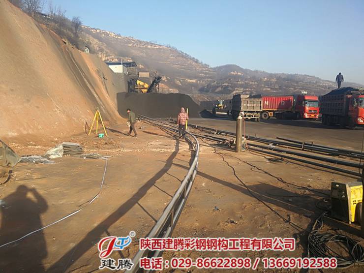 彬縣陳家坪三號井鋼結構圓弧大棚在建中