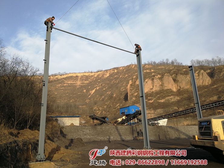 旬邑縣席家山煤礦鋼結構圓弧大棚在建中