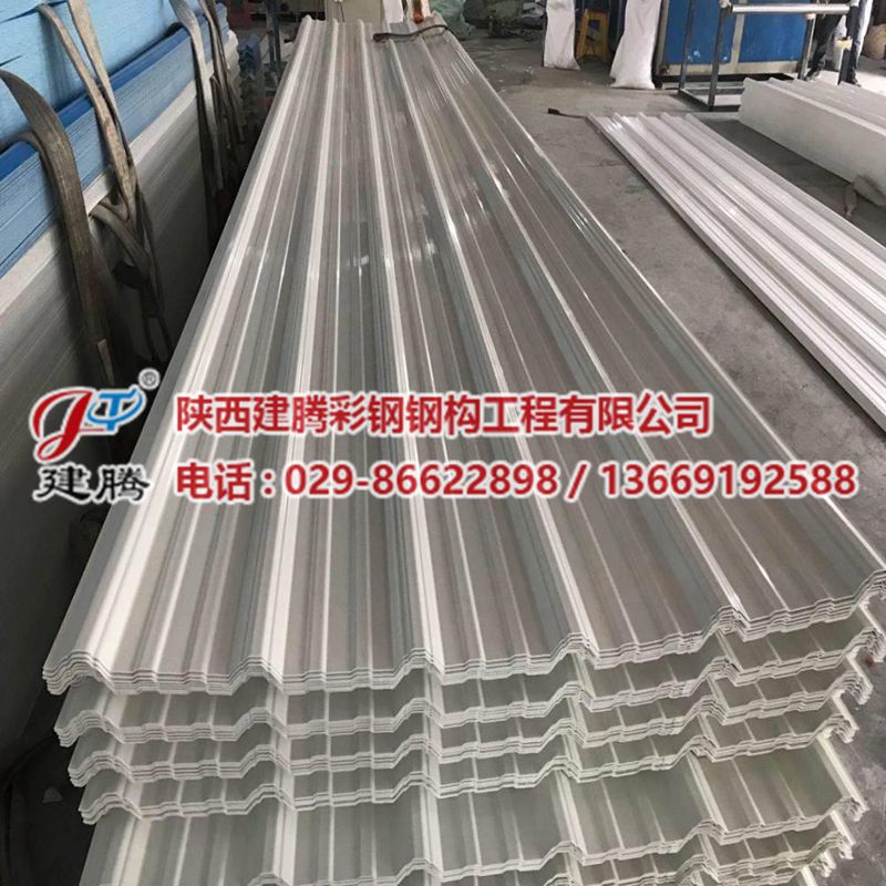be084273-76f2-4f31-b519-b345c18db5d5_large_副本.jpg
